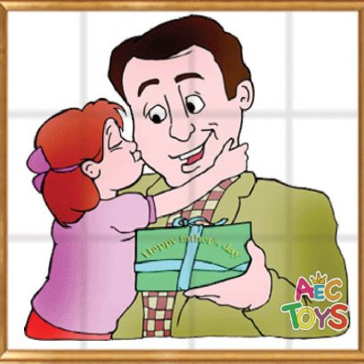 ภาพตัดต่อวันพ่อ